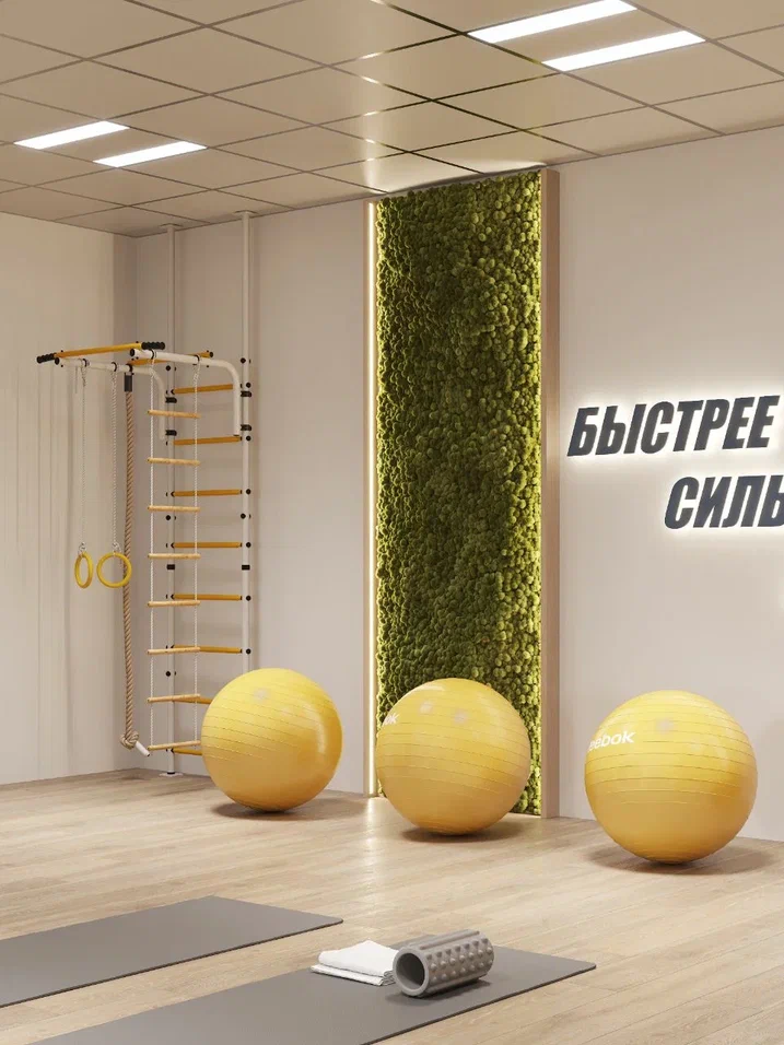 Зона отдыха и ожидания PepsiCo - IROOMS.design — изображение 5