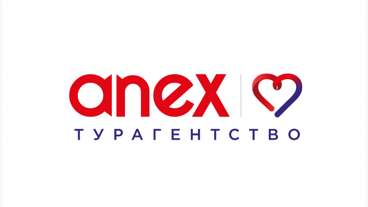 АнескТур