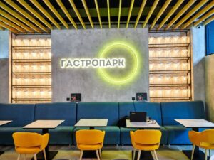 Проект "Гастропарка" - Ольга Хомякова